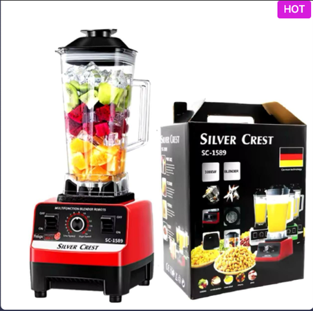 الخلاط الالماني