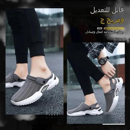 صنادل صيفية مجوفة لتقويم العظام للرجال من BOBT، صنادل صيفية مجوفة لتقويم العظام للرجال، أحذية رياضية ميول قابلة للتنفس مع دعم، أحذية مشي سهلة الارتداء بوسادة هوائية