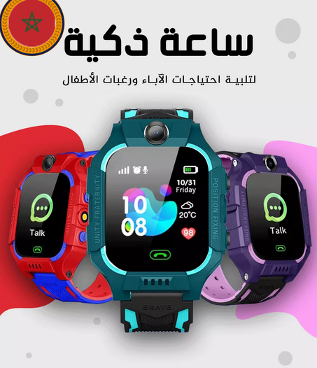 ساعة ذكية للأطفال ألعاب MP3 ساعة للأطفال والبنات والأولاد وشاشة تعمل باللمس وكاميرا SOS ومنبه فيديو وتقويم