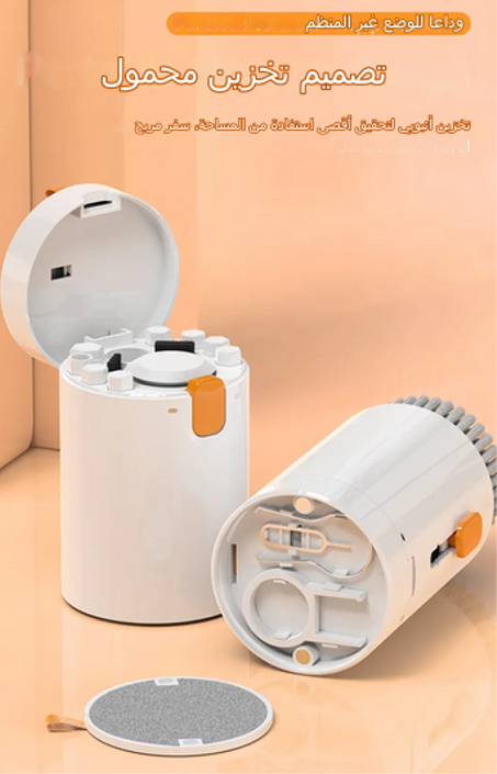 مجموعة أدوات تنظيف سماعة الرأس 20 في 1 متعددة الوظائف لأجهزة الكمبيوتر، مجموعة أدوات تنظيف سماعات الرأس، منفذ شحن الهاتف المحمول، مجموعة أقلام تنظيف مكبر الصوت