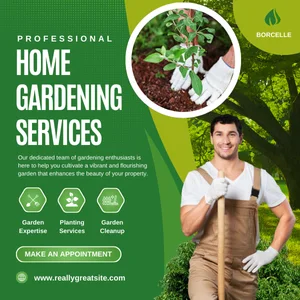 حجيقة المنزل