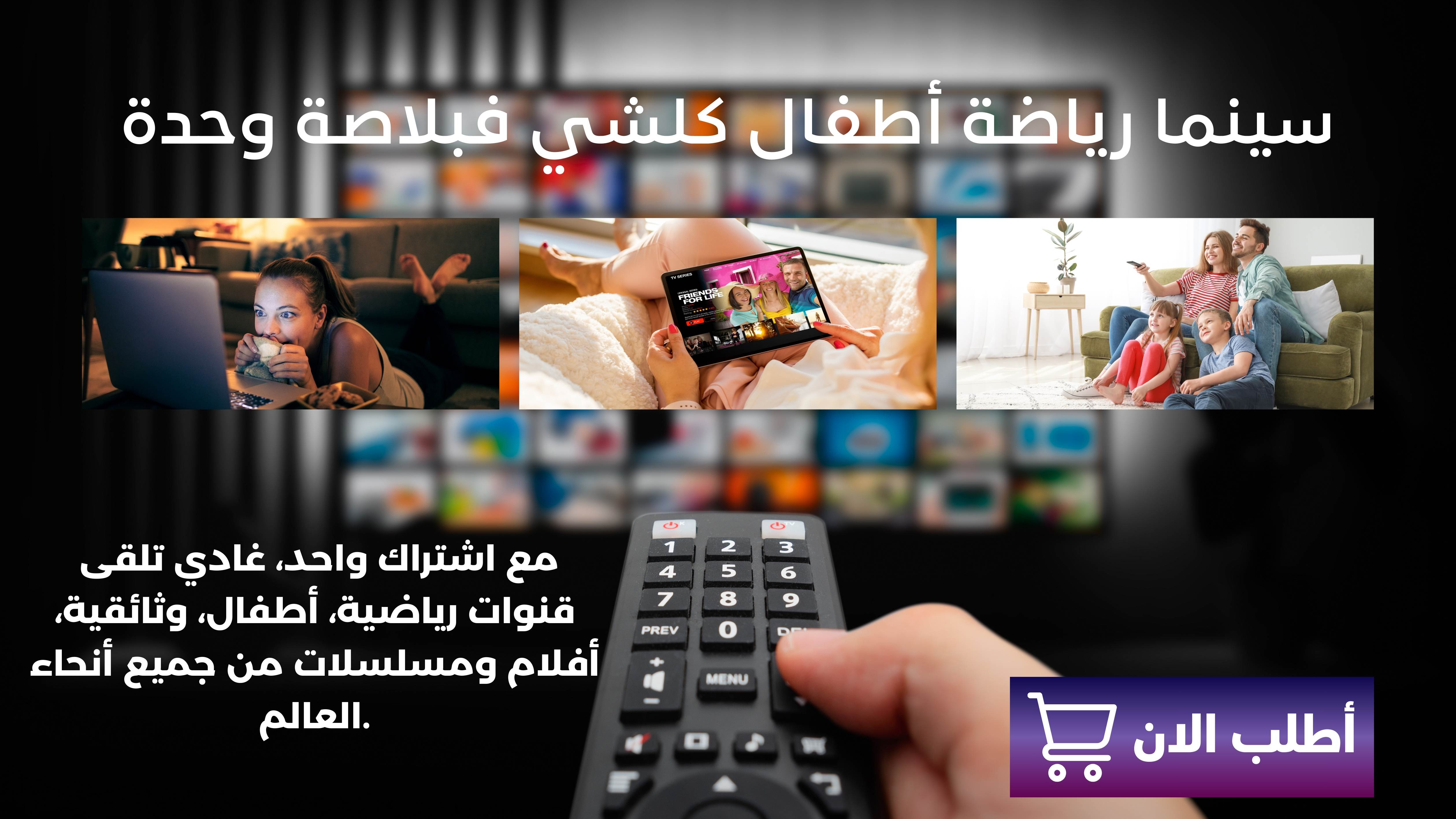 slider-image