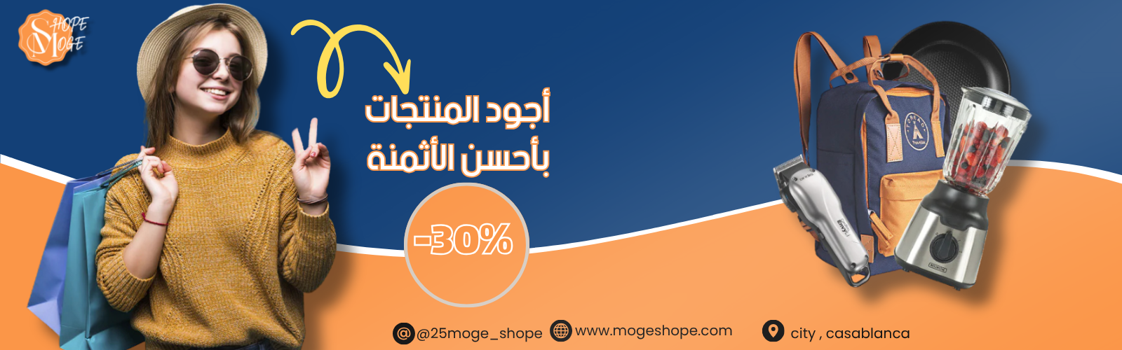 slider-image