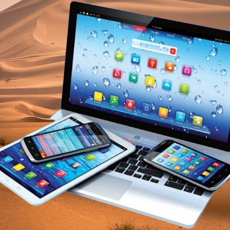 الالكترونيات