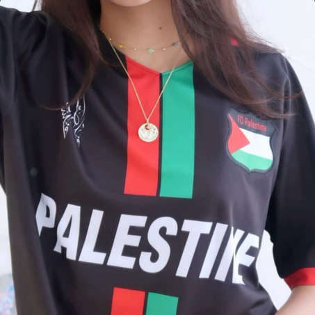 Palestine 2023/24 Black Home Jersey