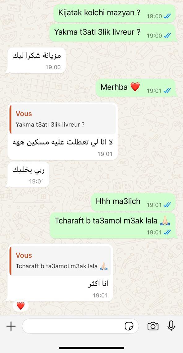 🔥عرض خيالي! مساج ذكي بنص الثمن 🚨 مع ضمان 12 شهرا ✅