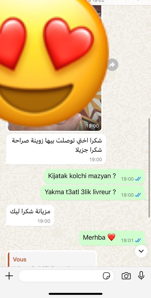 🔥عرض خيالي! مساج ذكي بنص الثمن 🚨 مع ضمان 12 شهرا ✅