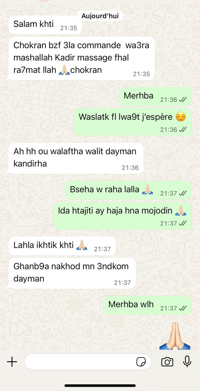 🔥عرض خيالي! مساج ذكي بنص الثمن 🚨 مع ضمان 12 شهرا ✅