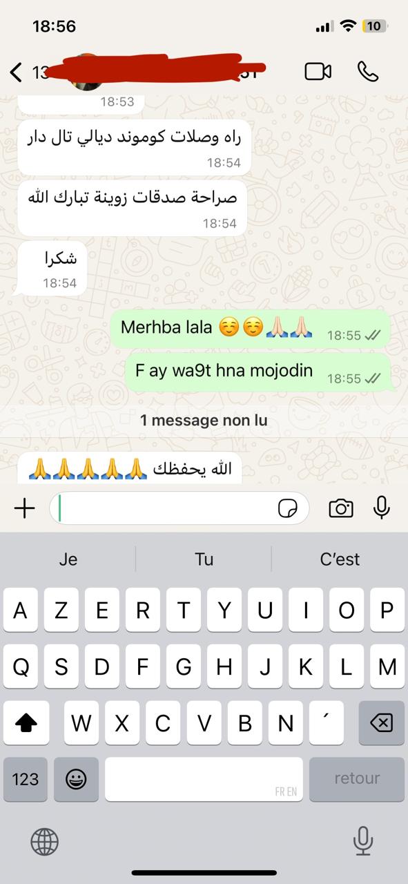 خلاط عصير محمول – ✅ الدفع عند الإستلام – 😍 أكثر من 500 زبون راضي – 💸 فقط بـ99 درهم