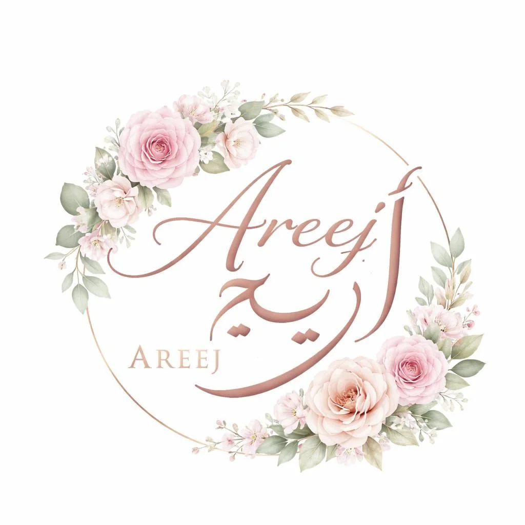 Areej