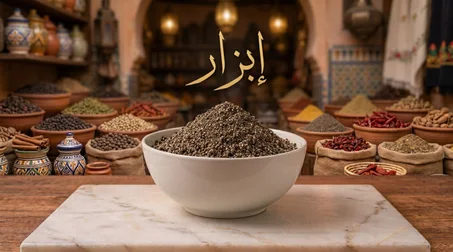 ابزار