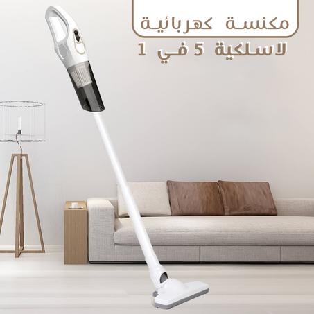 مكنسة كهربائية لاسلكية 5 في 1