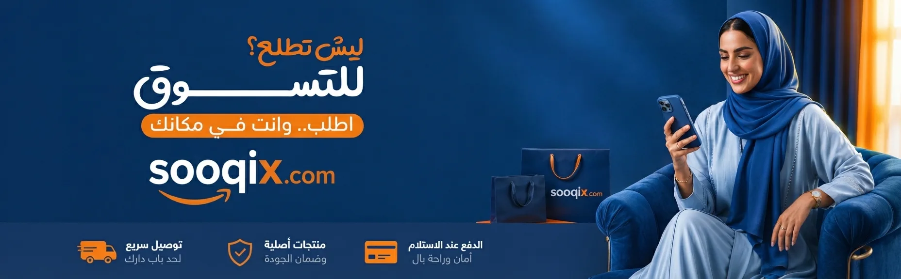 slider-image