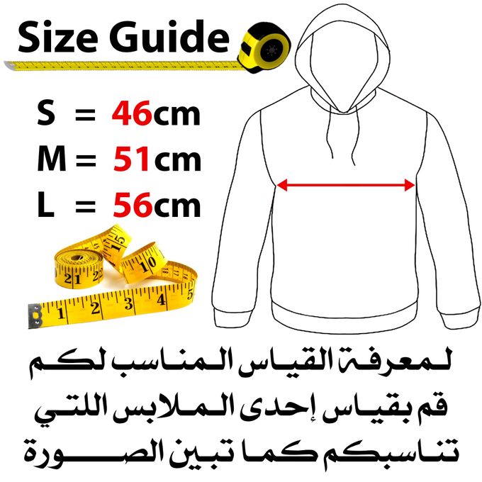 Hoodie Manga Anime AKATSUKI Sweatshirt Naruto Shippuden - For Otaku Capuche