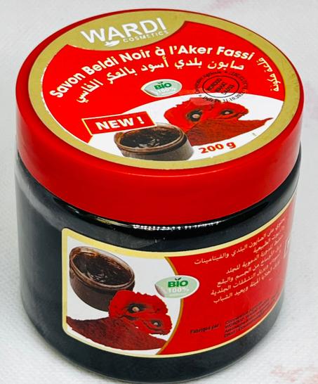 صابون البلدي بالعكر الفاسي -Soap Moroccan