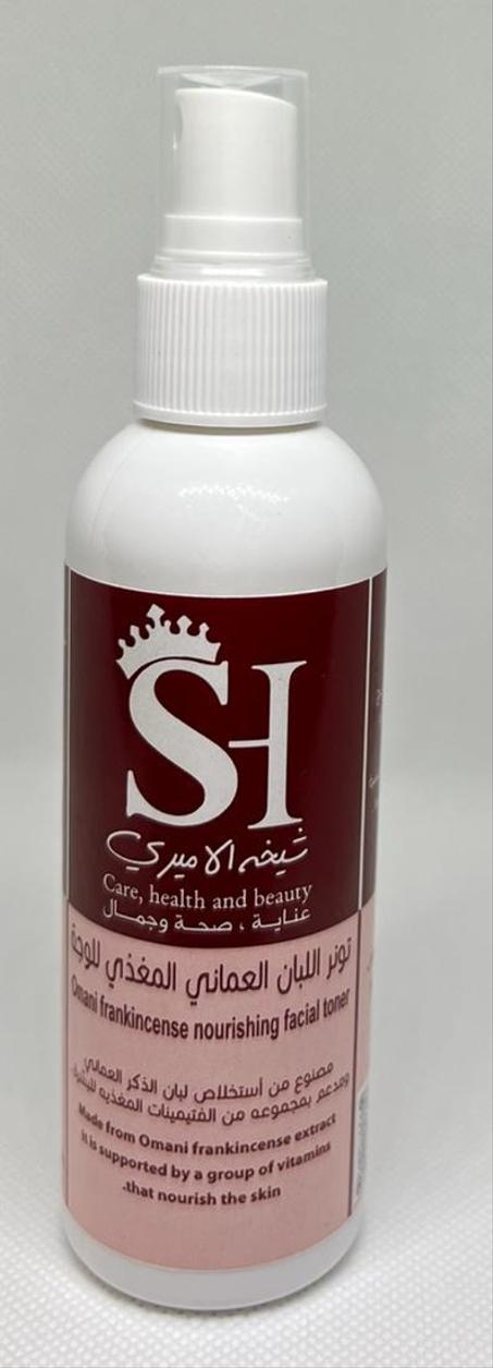 تونر اللبان