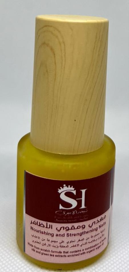 مغدي و مقوي الأضافر