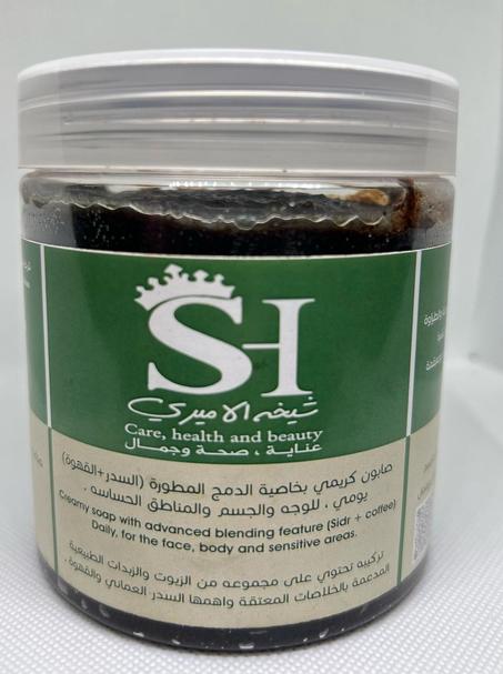 صابون كريمي
