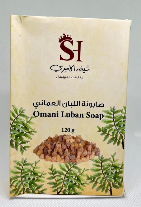 صابونة اللبان العماني