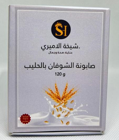 صابونة الشوفان بالحليب