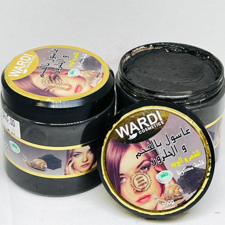 غاسول بالفحم و الحلزون