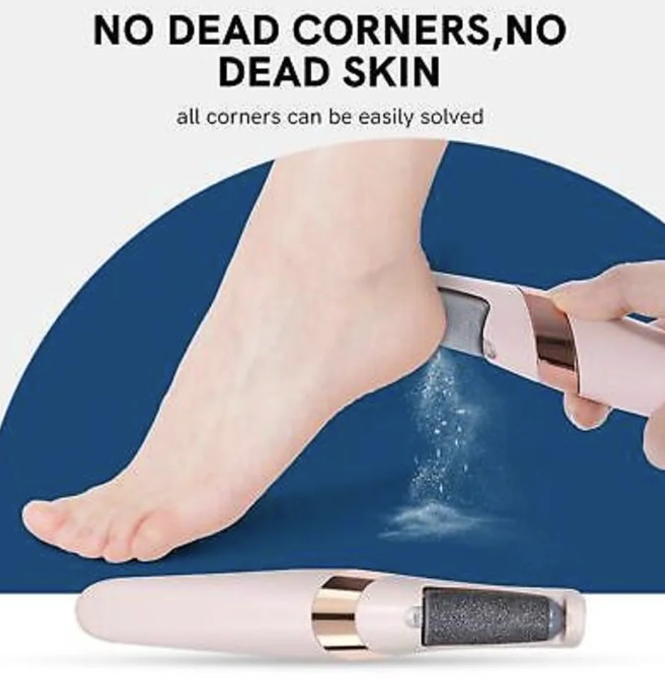 مقشر القدمين الكهربائي