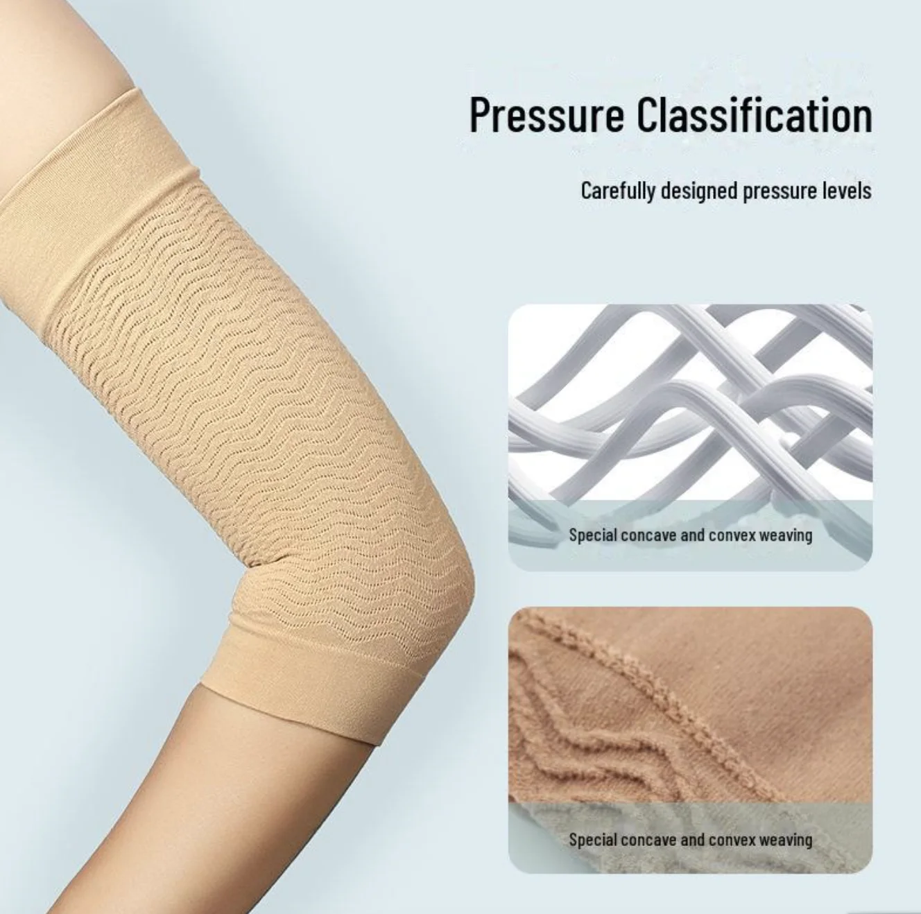 أكمام لتنحيف الدراعين