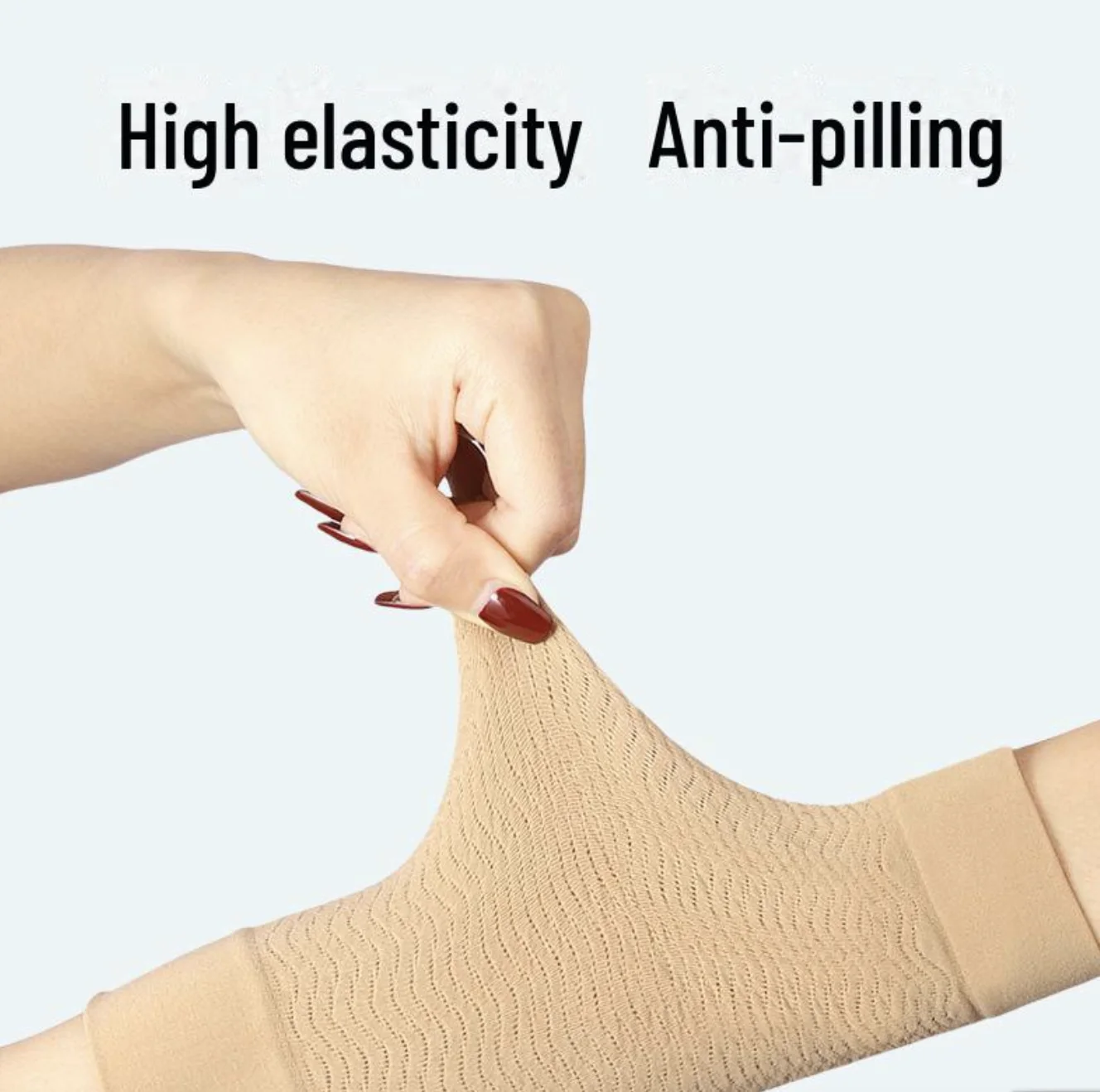 أكمام لتنحيف الدراعين