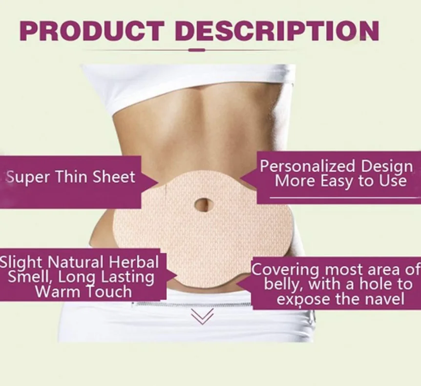 لاصق لإزالة ذهون البطن