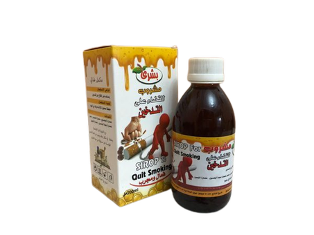 مشروب الإقلاع عن التدخين نهائيا اكتشف سر الطاقة والاسترخاء