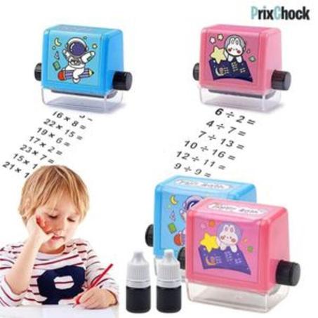 طابعة التمارين الرياضية الذكية