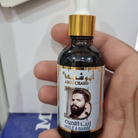 سيروم انباث اللحية و الشعر