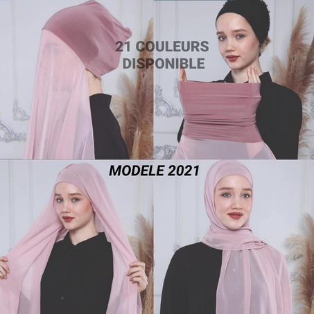 شال جرجيت (باك 4 قطع و الخامسة مجانا)