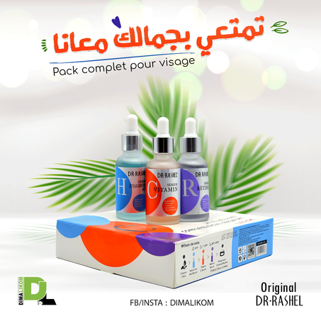 Dr Rashel Serum 3 in 1 HCR