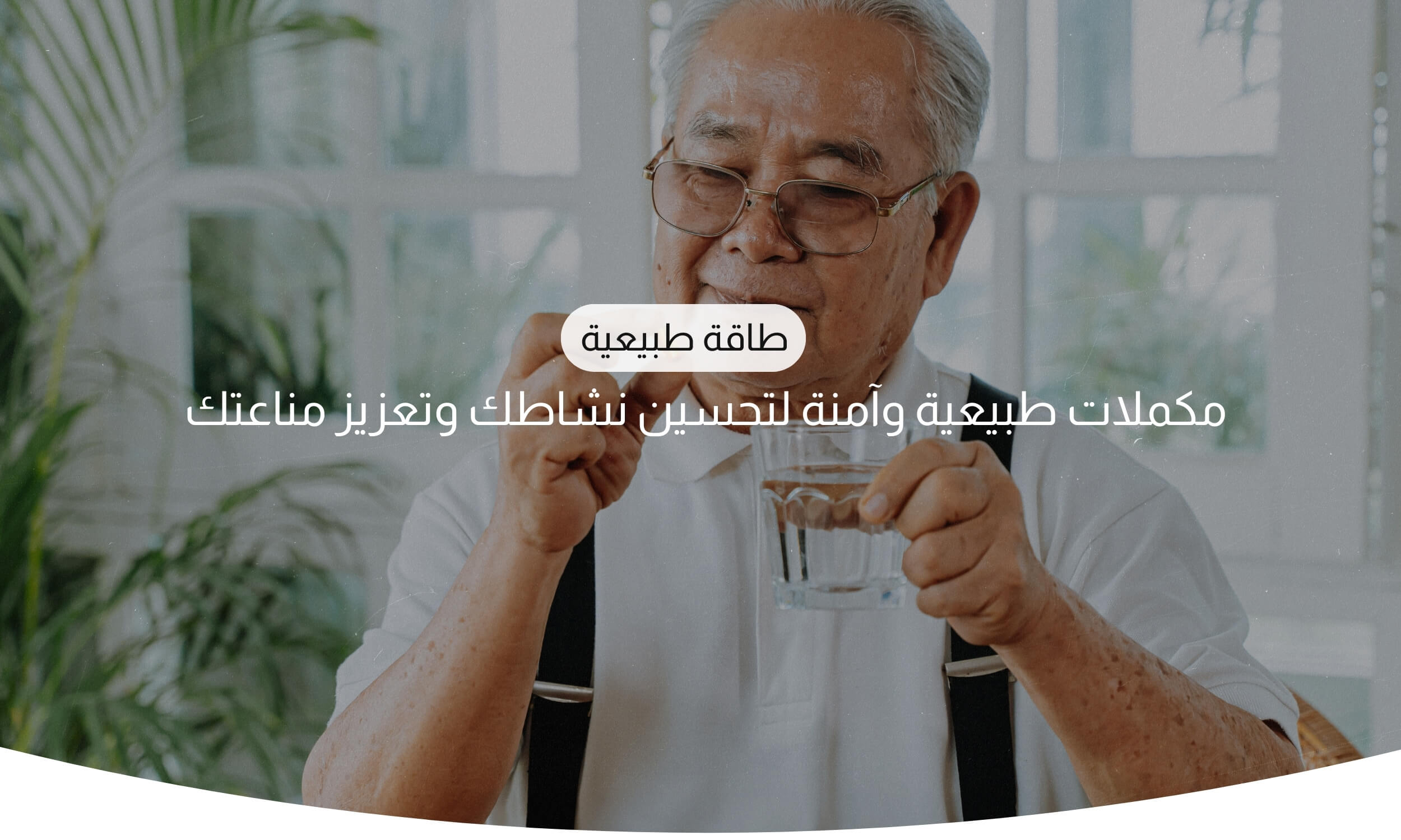 slider-image