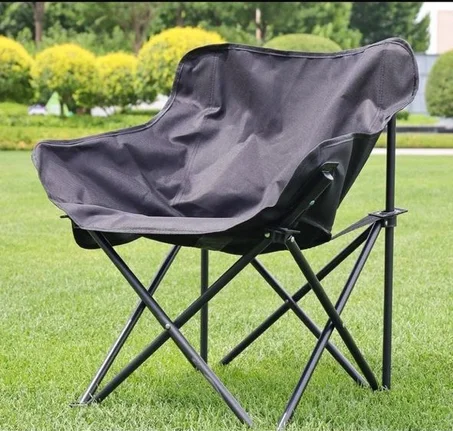 CHAISE PLIANTE