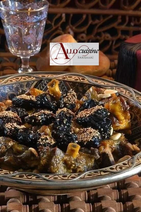 3kg كيلو طاجن لحم بقري مع البرقوق