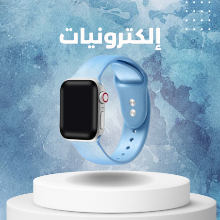 الكترونيات