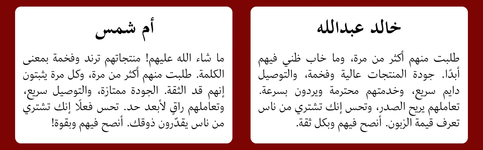 slider-image