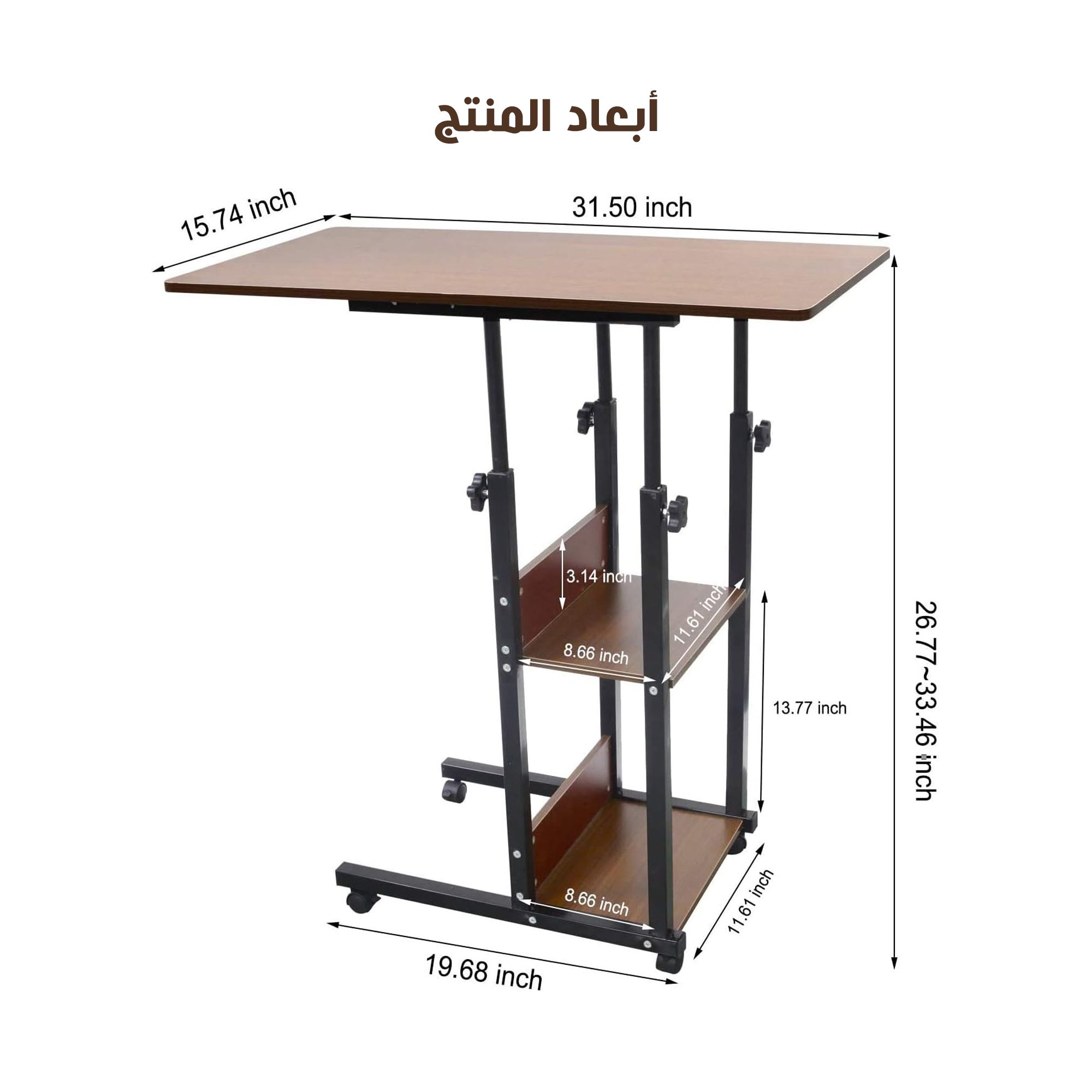 Folding 3-role mobile table