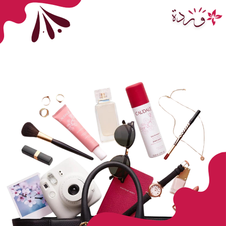 الصحة والجمال