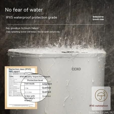 سلة المهملات الذكية