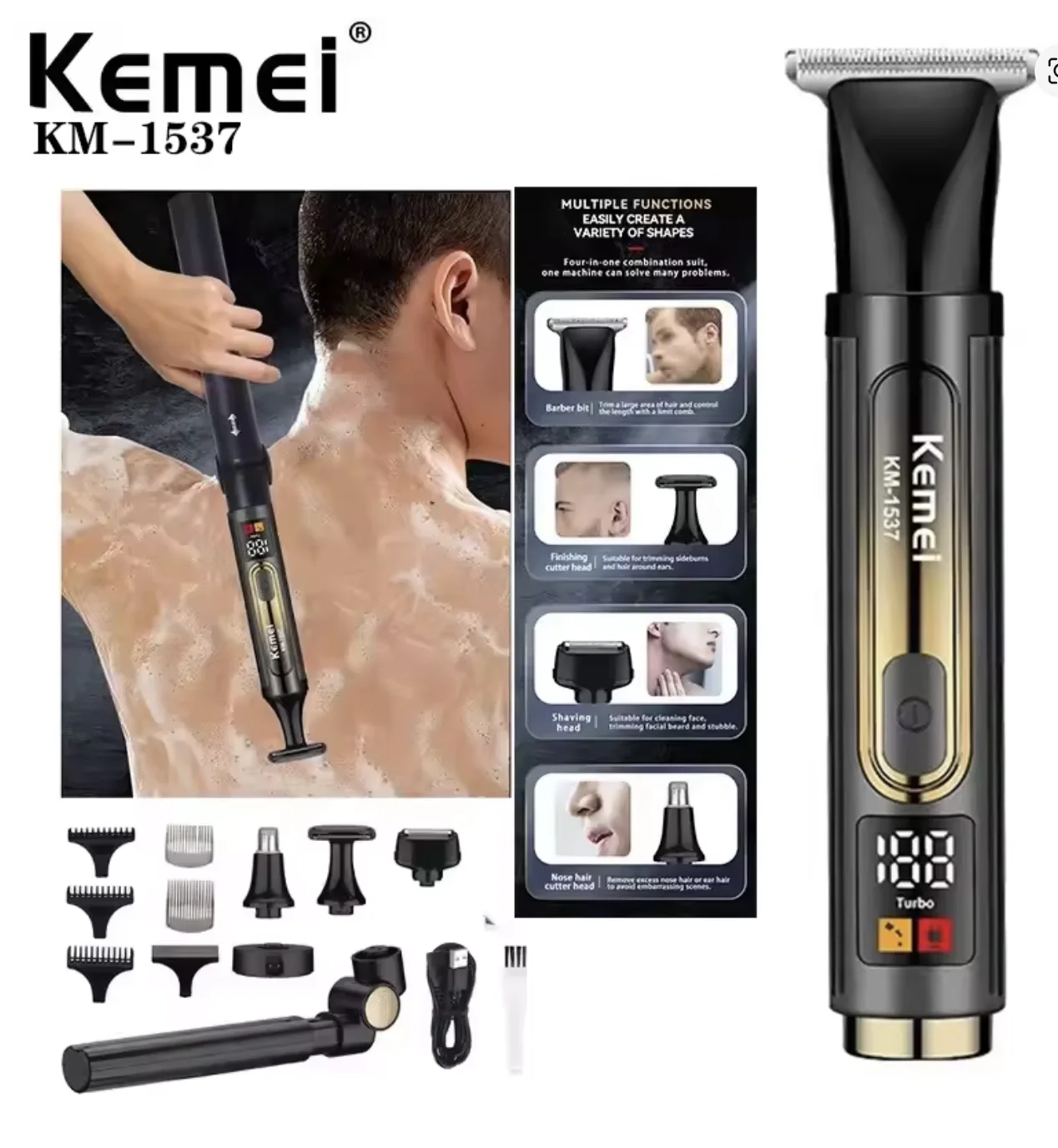 مجموعة أدوات العنامجموعة أدوات العناية بالجسم من ماكينة حلاقة الشعر