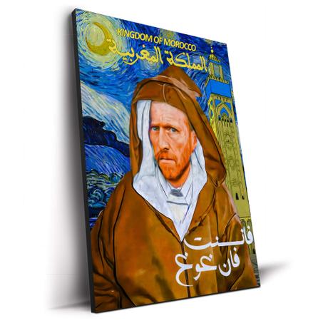 Vincent van Gogh in Casablanca