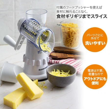 قطاعات الخضروات