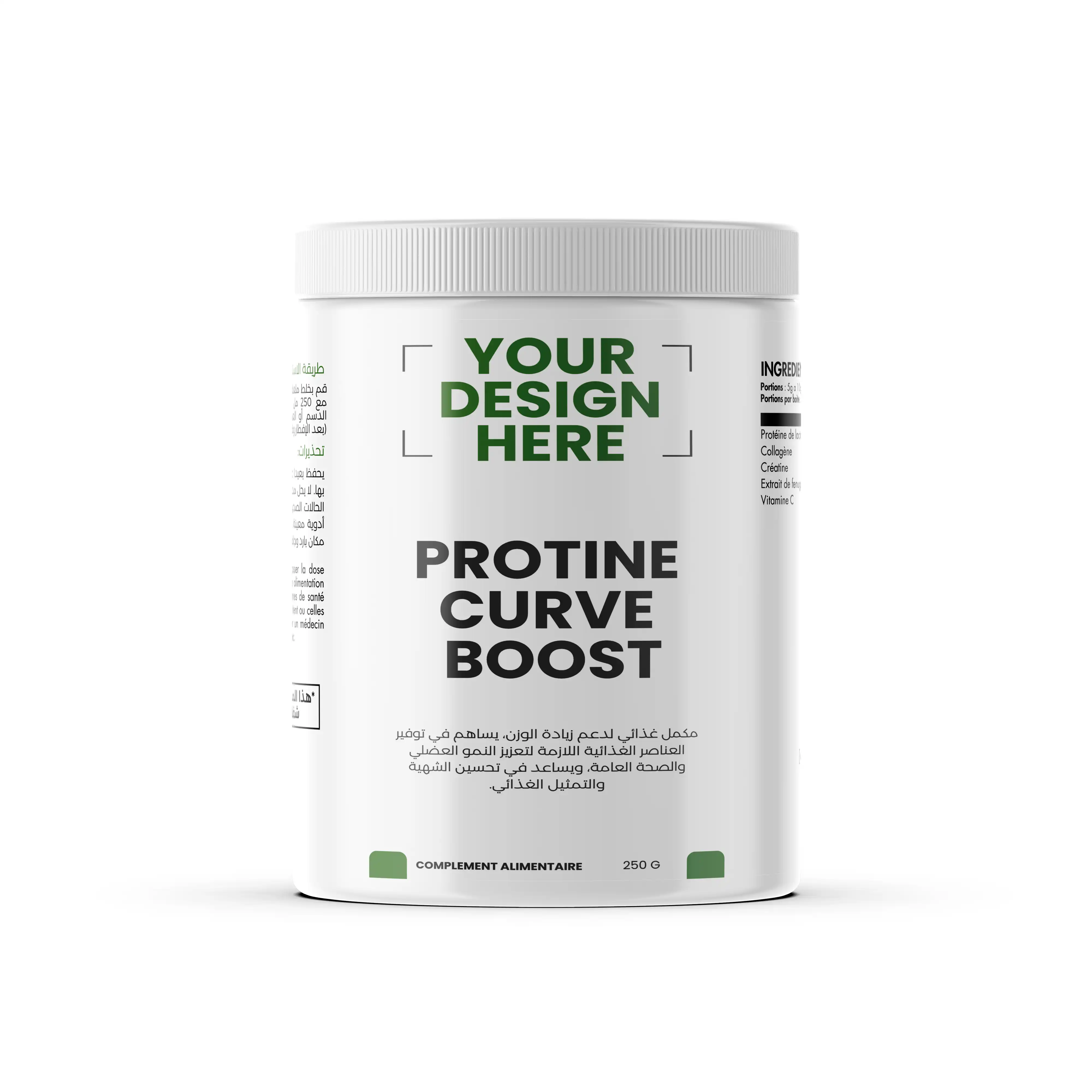 بروتين المناطق الانتوية