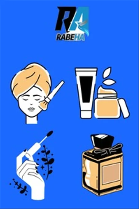 HEALTH AND BEAUTY _ الصحة والجمال