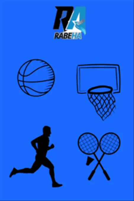 SPORTS _ الرياضة