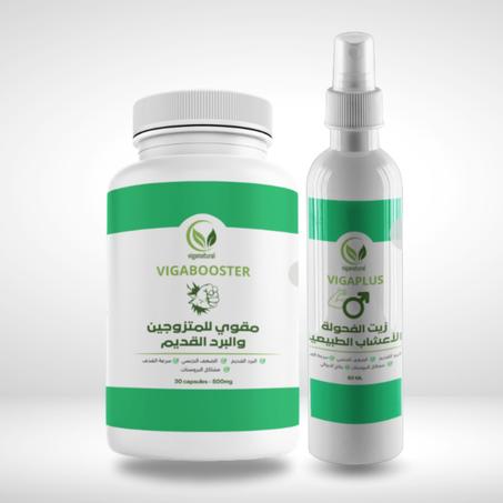 VIGABOOSTER - مقوي للمتزوجين و البرد القديم + VIGAPLUS -  زيت الفحولة بالأعشاب الطبيعية -  الباك المثالي لتعزيز الفحولة وصحة القلم