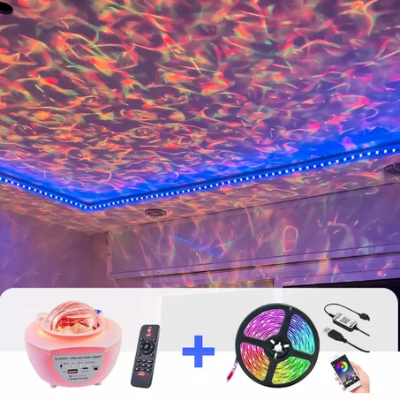 پاك بروجكتور و شريط ضوئي